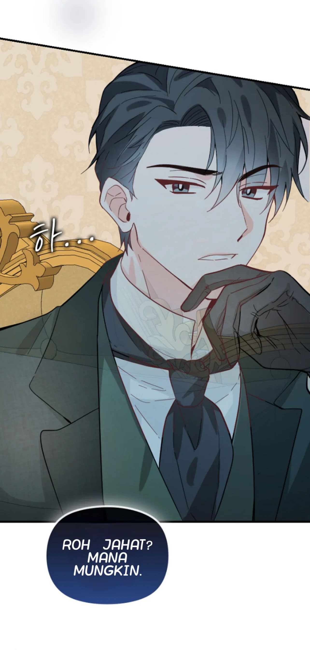 To You Who Protect Despair chapter 2 halaman 81