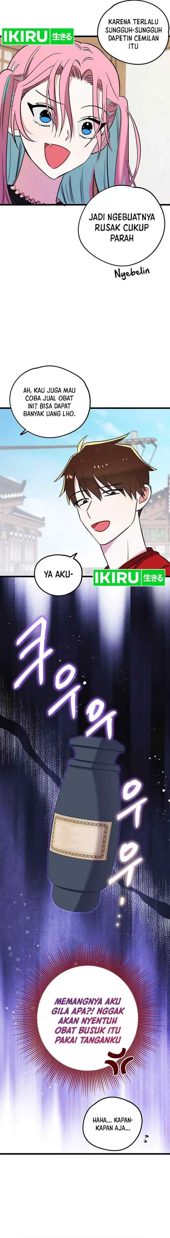 I Debuted as an Exorcist, Not an Idol chapter 39 halaman 17