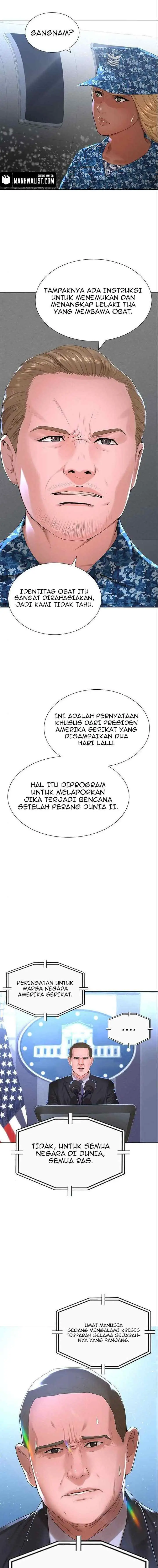 Gangnam Knight chapter 13 halaman 12