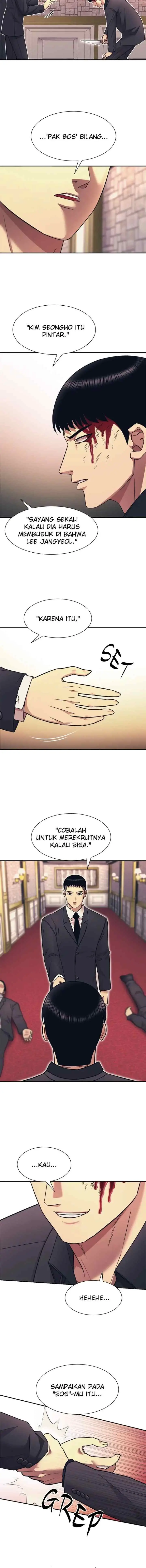 I Am Unbeatable chapter 8 halaman 17