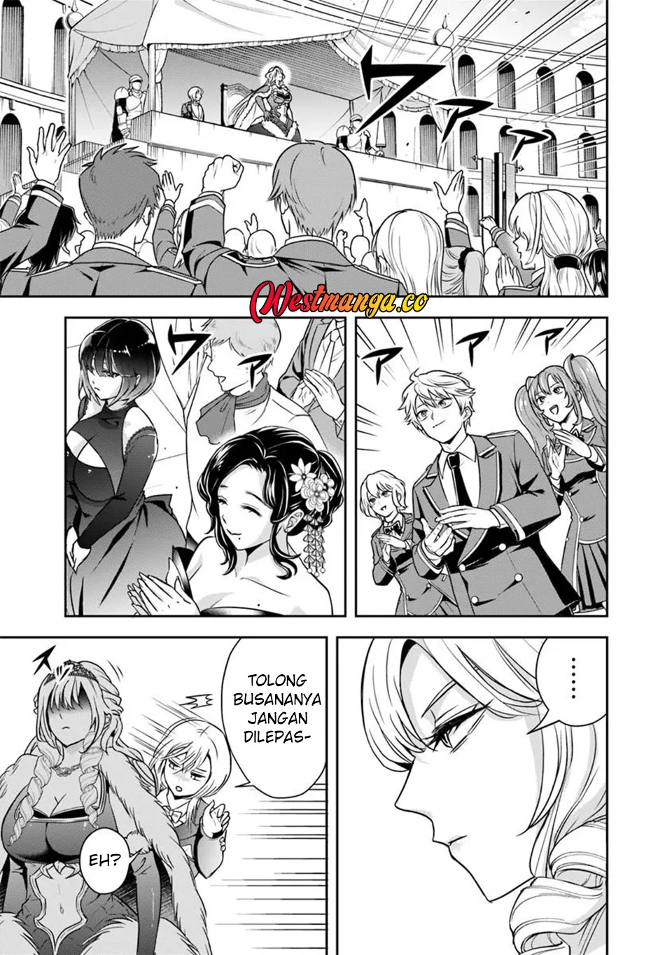 Sono Akuyaku Kizoku, Mama Heroine ga Suki Sugiru ~Shinshi na Doryoku de Saikyou to Nari Fuguu na Oshi Chara Tasukemakuru~ chapter 40 halaman 13