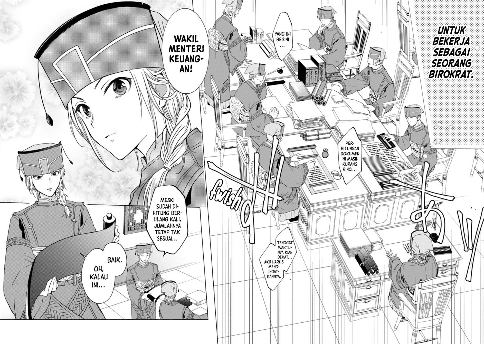 Rikan Koukoku Hikikomori Zuichou Hiden – Hibi Koukyuu no Nukedashi, Yuunou Kanri Yattemasu chapter 1 halaman 11