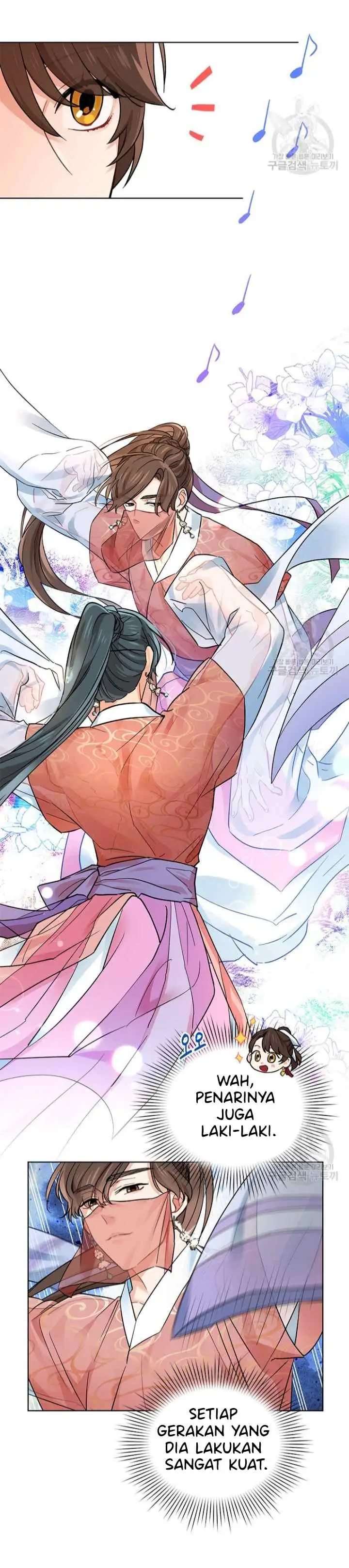Empress's Flower Garden chapter 13 halaman 17