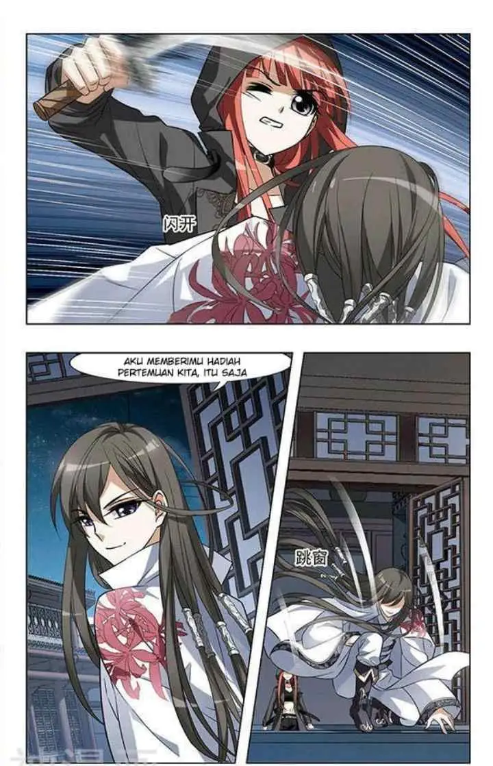 Huang Beiyue chapter 24 halaman 4