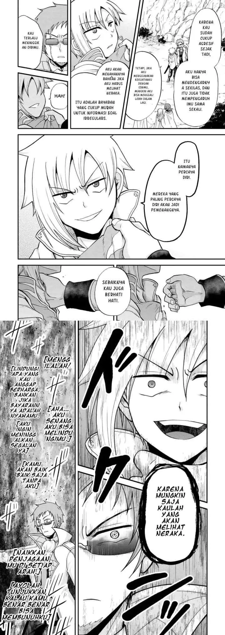 Zense wa Kentei. Konjou Kuzu Ouji chapter 38 halaman 10