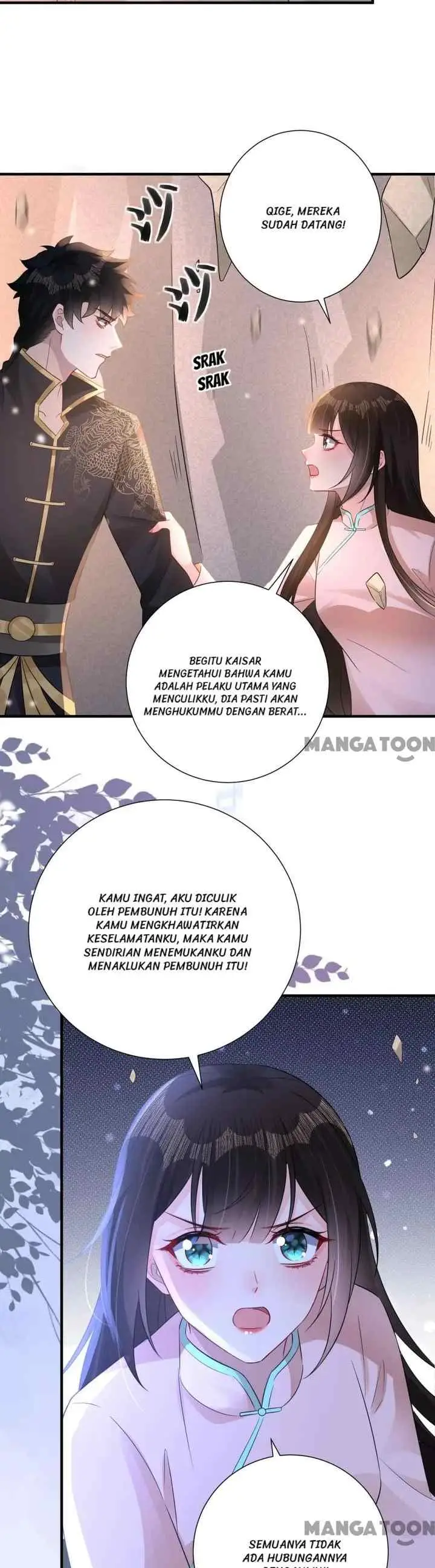 Princess, Don't Ruin Your Public Persona! chapter 248 halaman 6