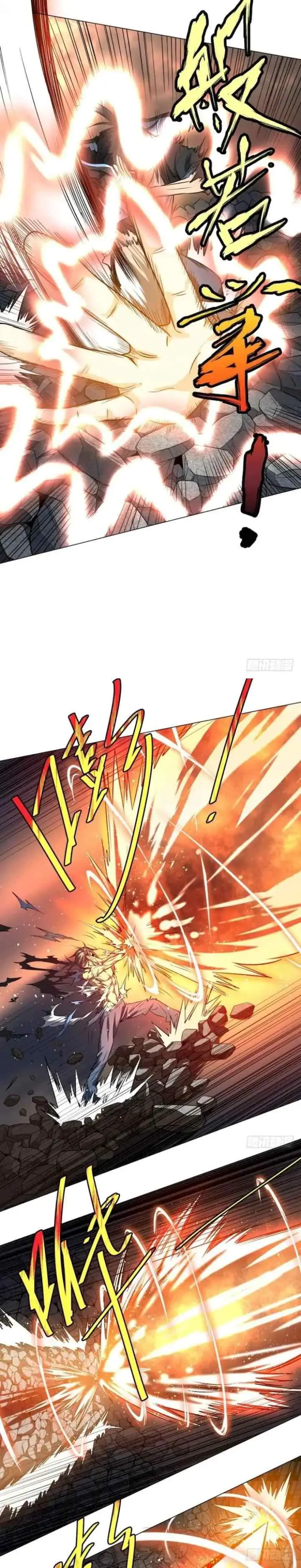 List of Big Villians chapter 60 halaman 5