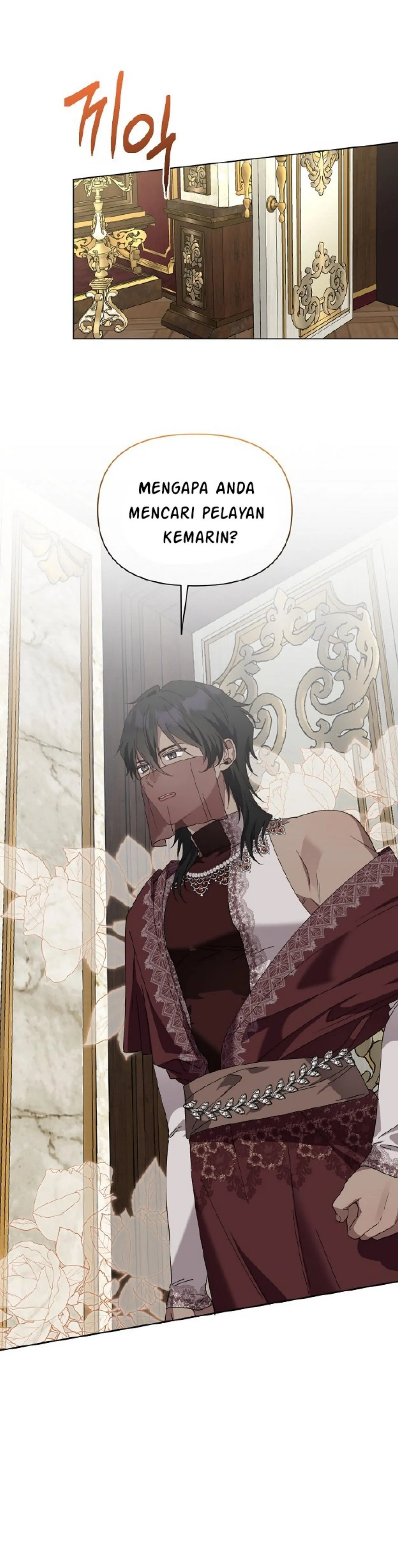Bird Empress chapter 18 halaman 16