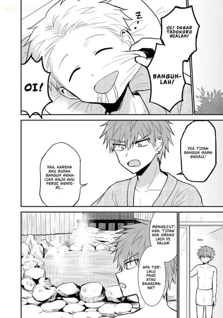 Kao ni denai Kashiwada-san to Kao ni deru Ota-kun chapter 69 halaman 9