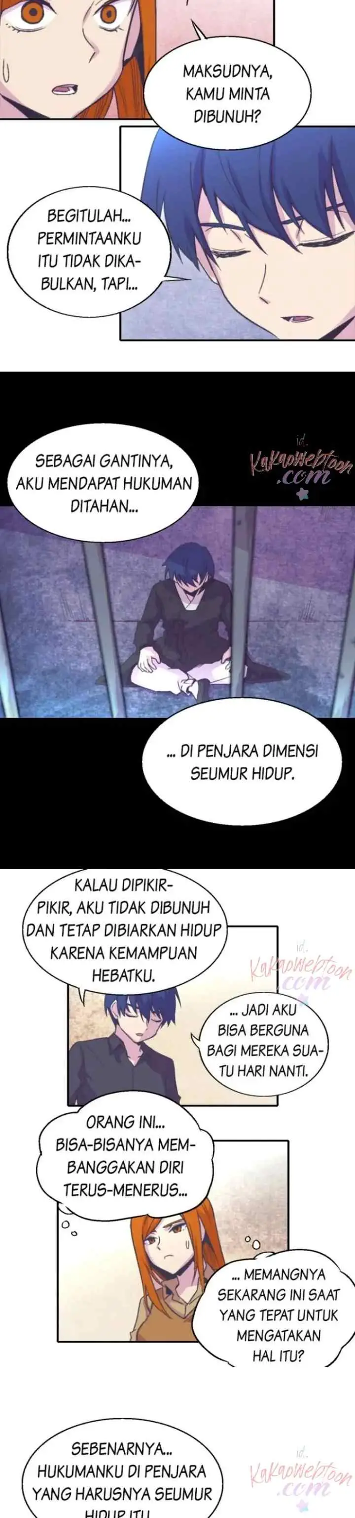 Gwisin-nim chapter 93 halaman 6