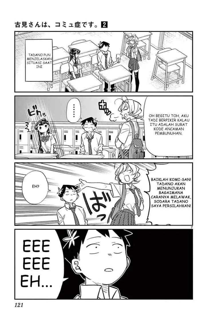 Komi-san wa Komyushou Desu chapter 29 halaman 7