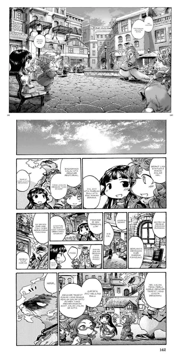 Hakumei to Mikochi chapter 17 halaman 13