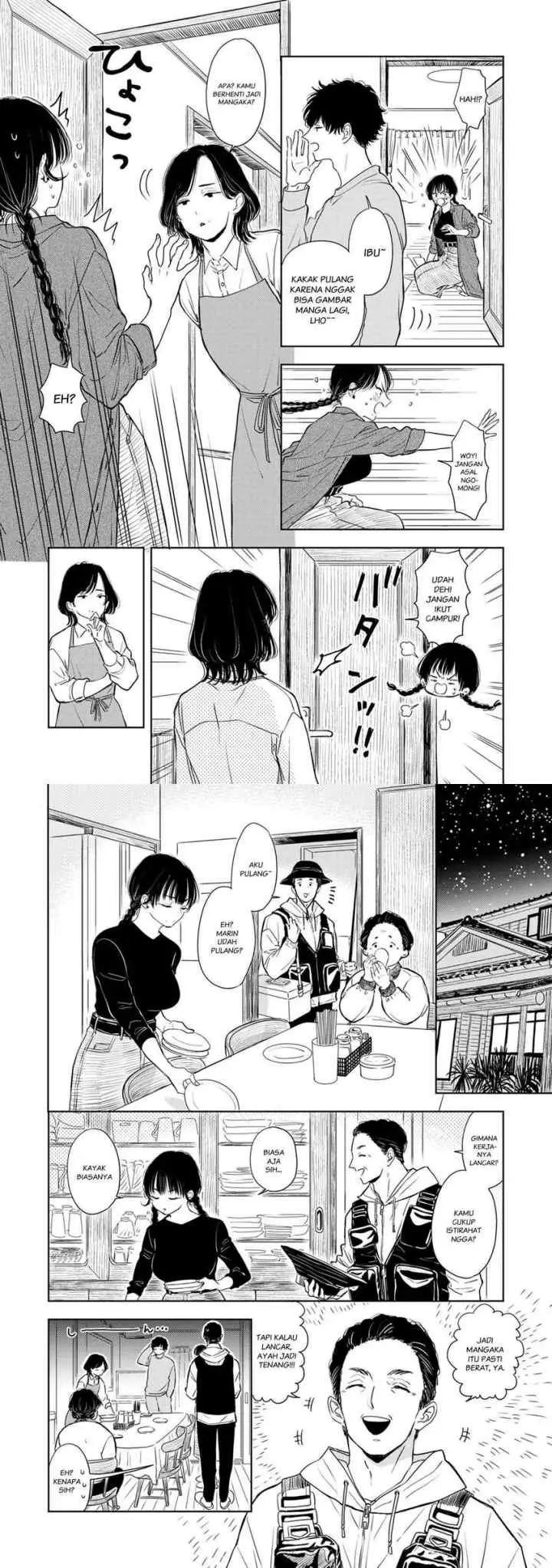 Buaiso na Tantou ga Zenzen Te o Dashite Kurenakute Mukatsuku!! chapter 8 halaman 7