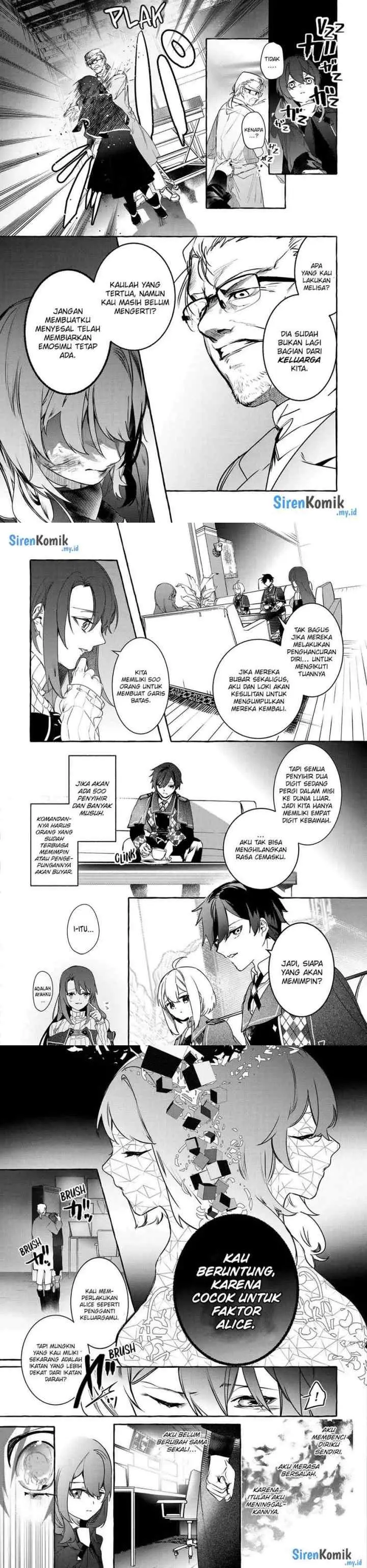 Saikyou Mahoushi no Inton Keikaku: The Alternative chapter 23 halaman 8