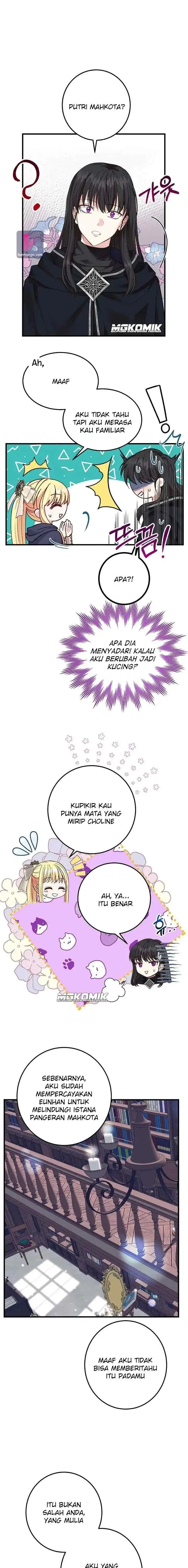 I Became the Wife of the Monstrous Crown Prince chapter 42 halaman 13