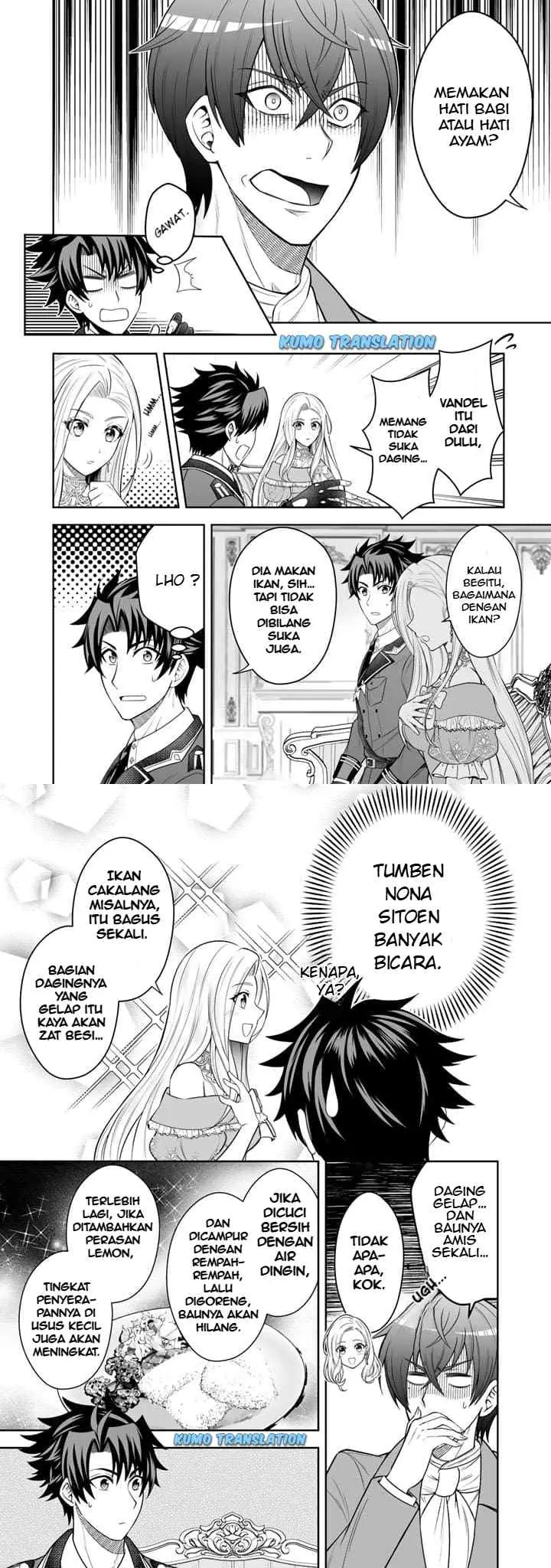 Rinkoku kara Kita Yome ga Kawaisugite Doushiyou chapter 5 halaman 4