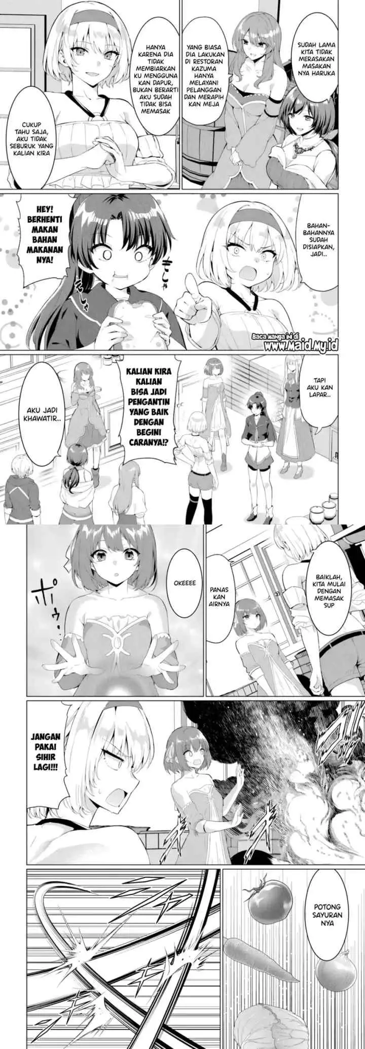 Yuusha Ni Zenbu Ubawareta Ore Wa Yuusha No Hahaoya To Party Wo Kumimashita! chapter 32 halaman 4