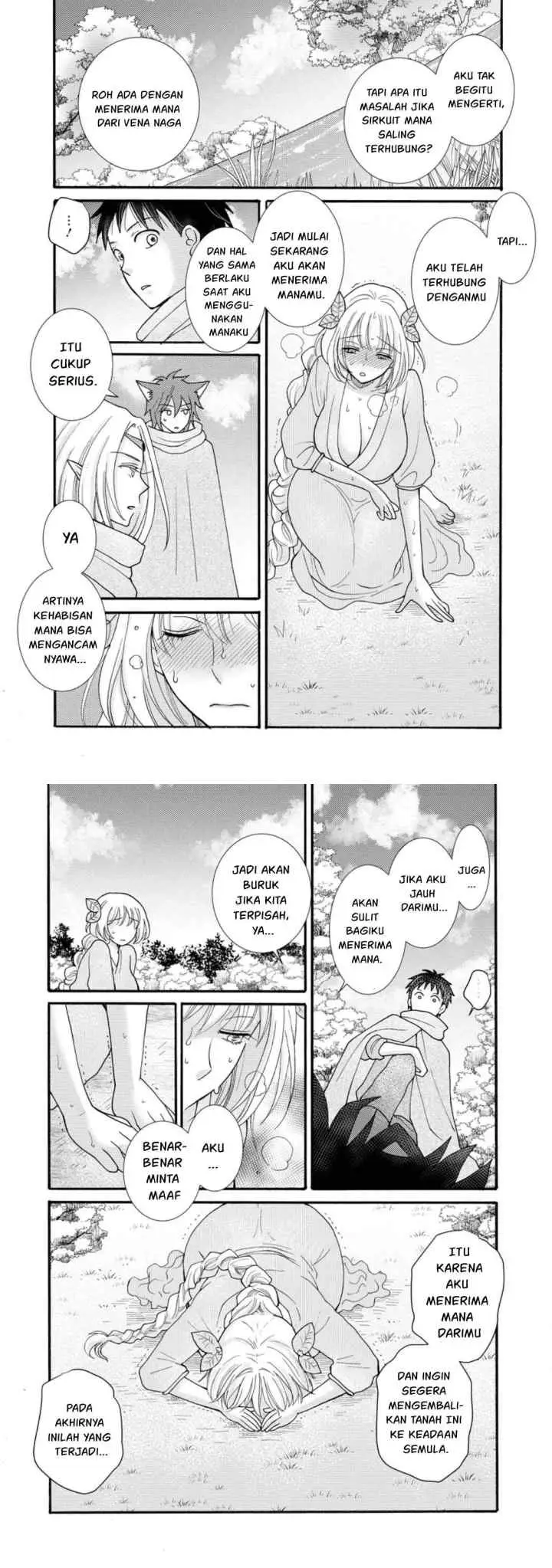Ataerareta Skill wo Tsukatte Kasei de Isekai Bijotachi to Ichaicha shitai chapter 24.3 halaman 7