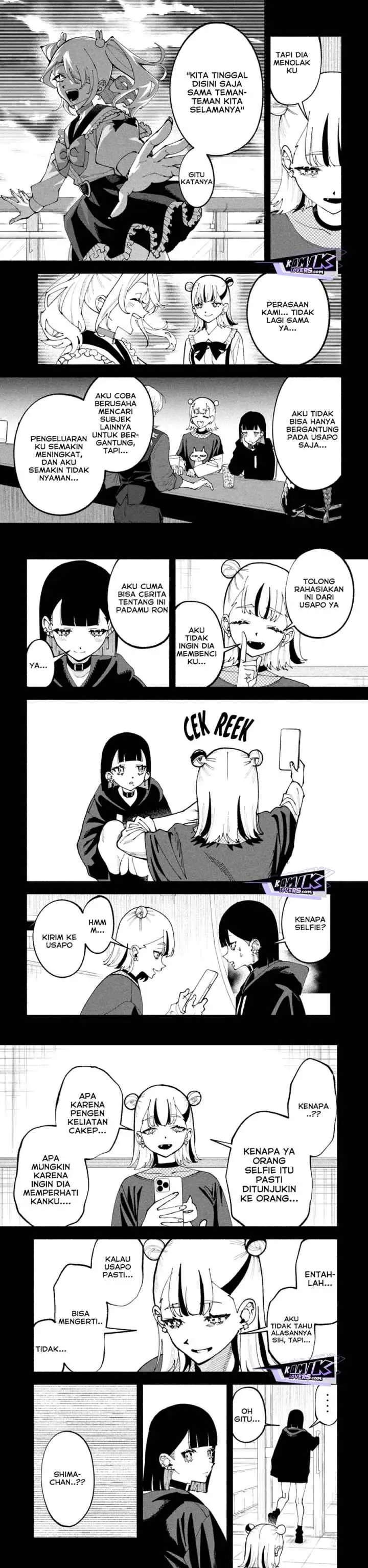 Self Portrait (Zashima) chapter 1 halaman 17