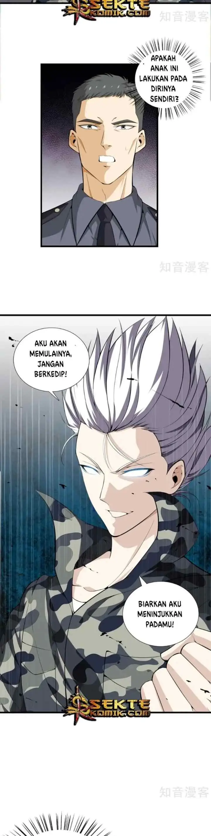 Dushi Zhizun chapter 42 halaman 4