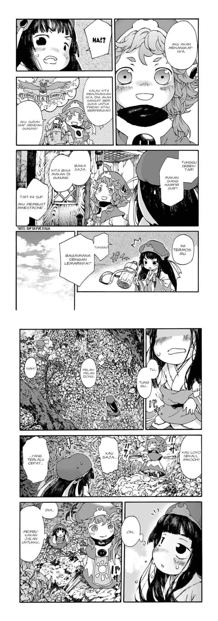 Hakumei to Mikochi chapter 1 halaman 6