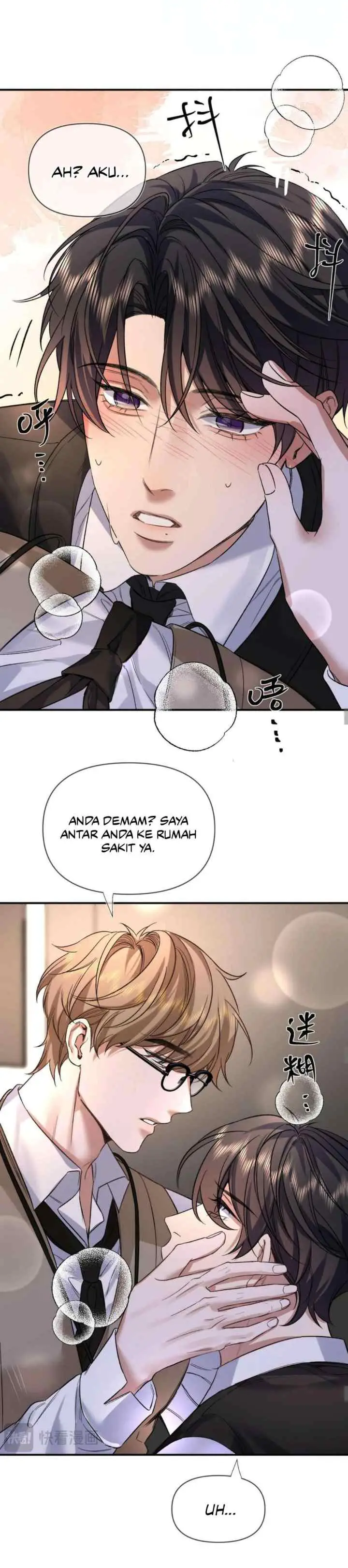 Day and Night (Jitong Culture) chapter 9 halaman 13