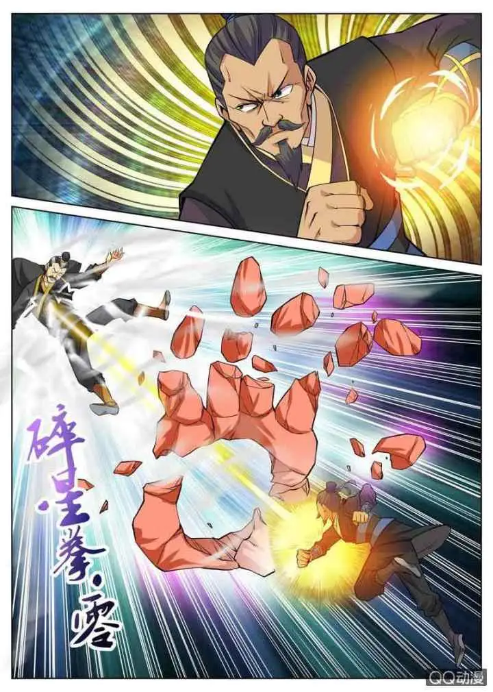 Greatest Sword Immortal chapter 9 halaman 8