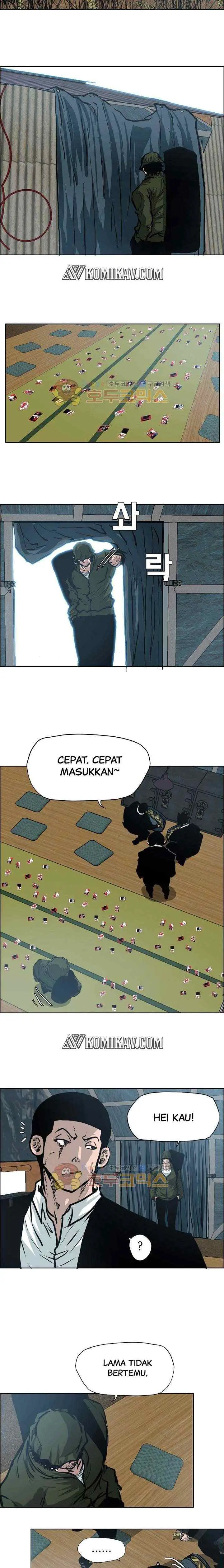 Boss in School chapter 133 halaman 6