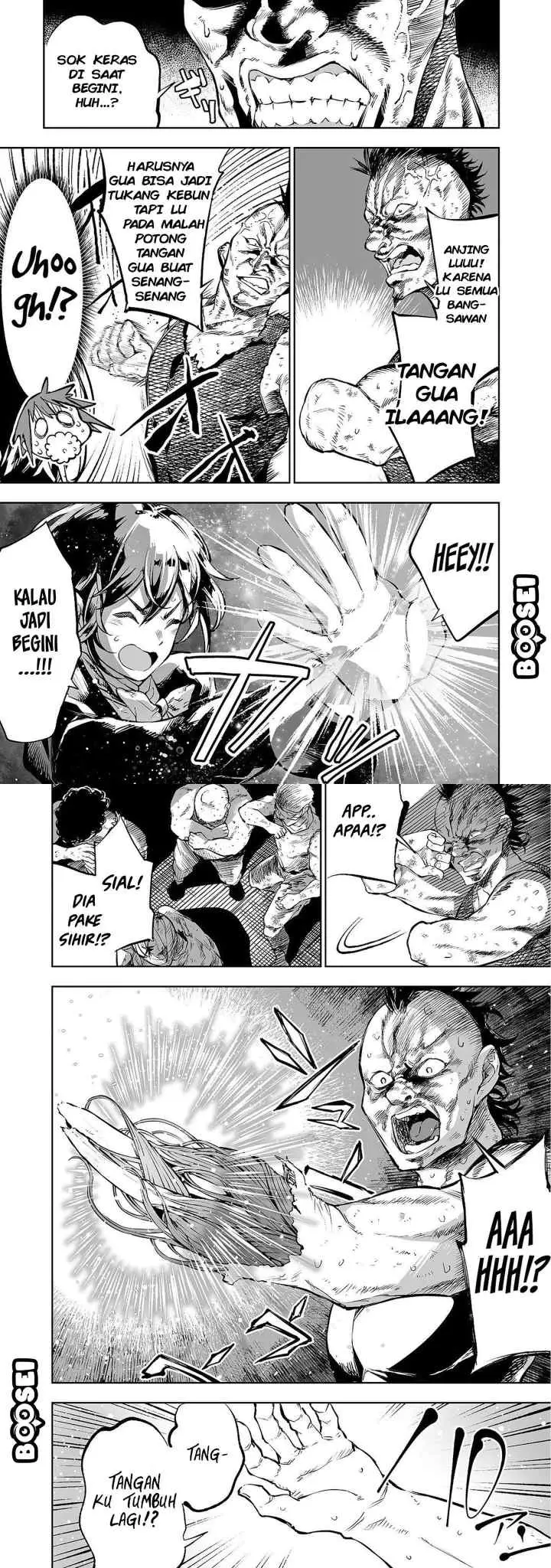 Teihen Ryoushu no Kanchigai Eiyuutan chapter 1 halaman 8