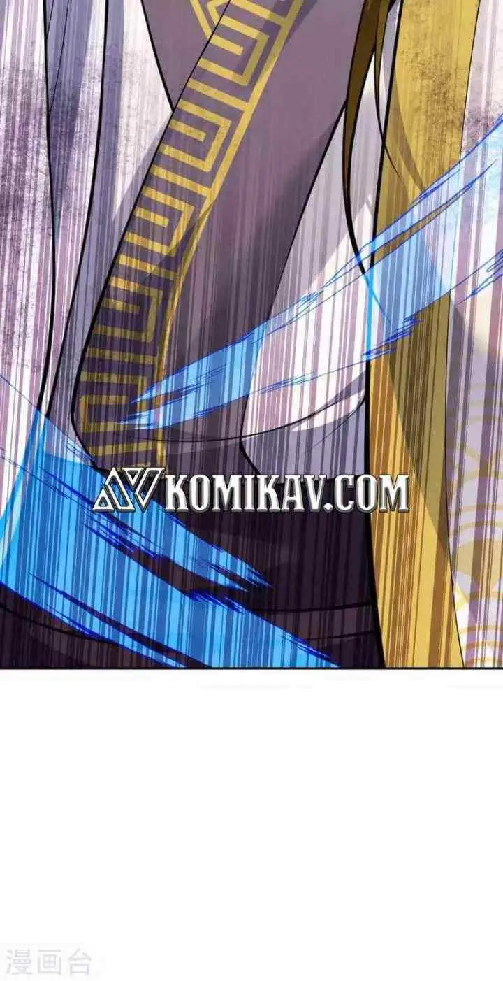 Invincible Sword Domain chapter 94 halaman 14