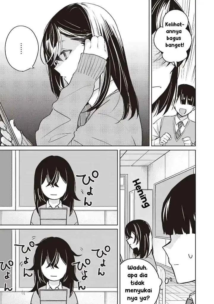 Inko demo Seishun Shitai chapter 4 halaman 9