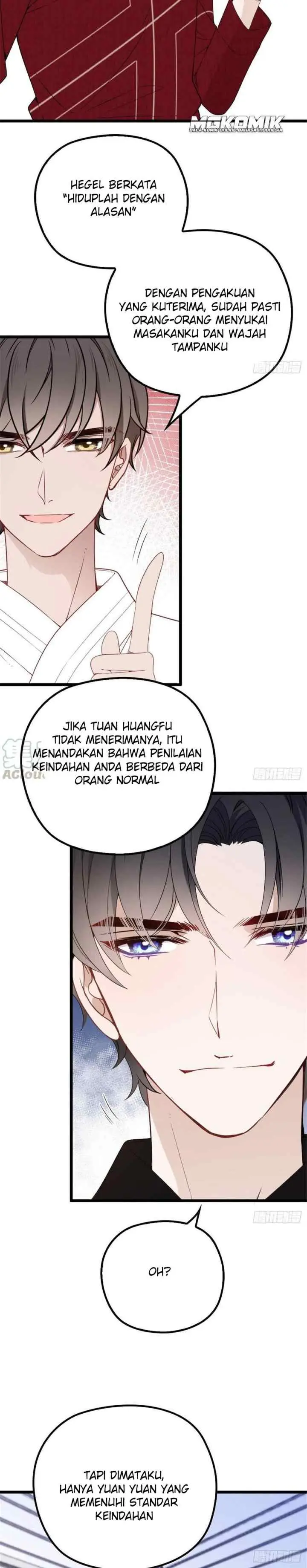 The Duke's Hidden Baby: BOGO! chapter 16 halaman 15