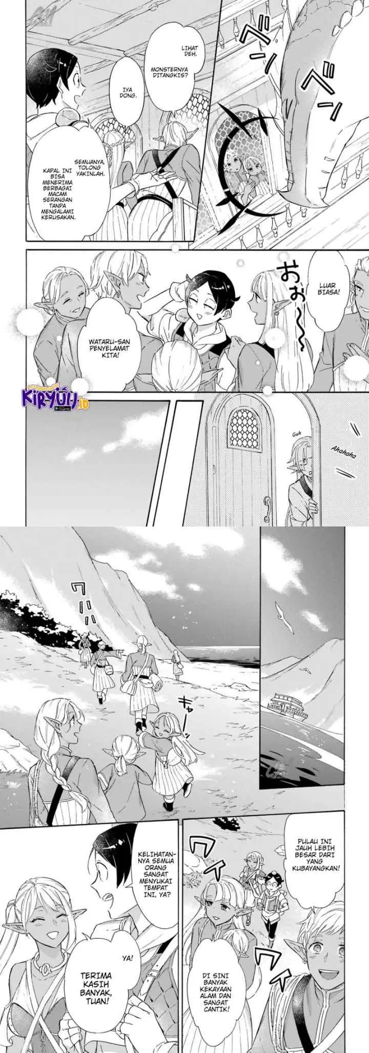 Striving For The Luxury Liner!! ~Get That Rich chapter 18 halaman 9