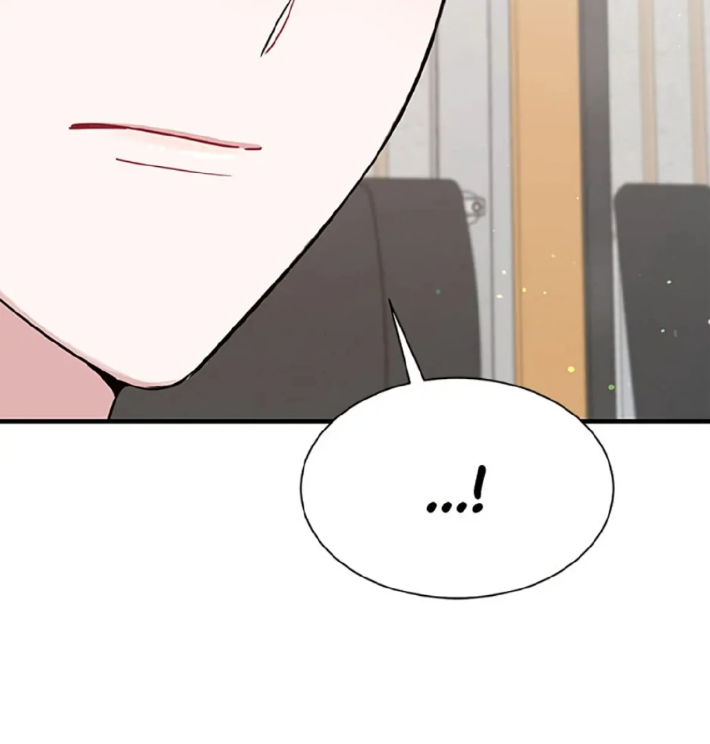 An Insincere Idol's Blank Slate chapter 19 halaman 67