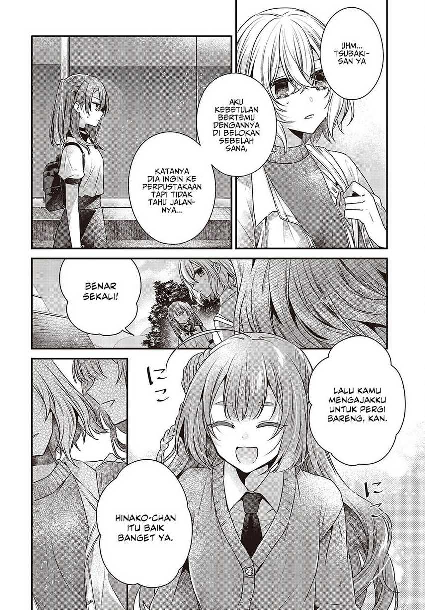 Watashi o Tabetai, Hitodenashi chapter 35 halaman 10