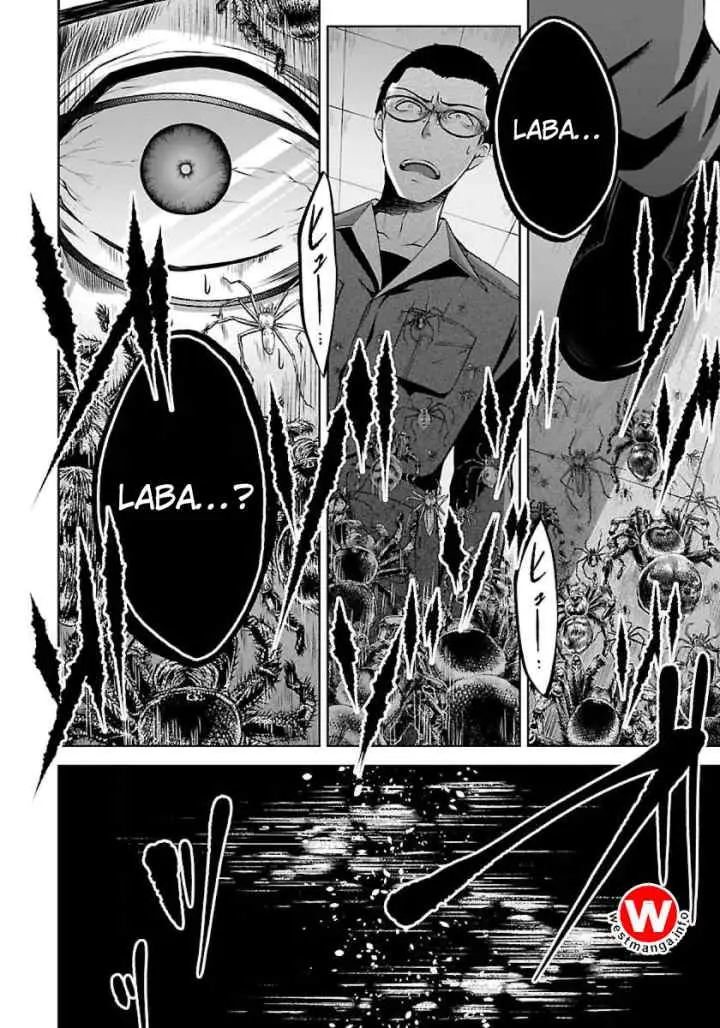 Namae no nai kaibutsu chapter 4 halaman 7