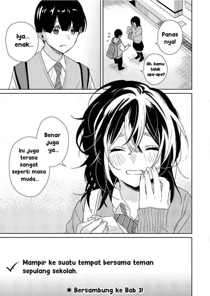 Inko demo Seishun Shitai chapter 2 halaman 11