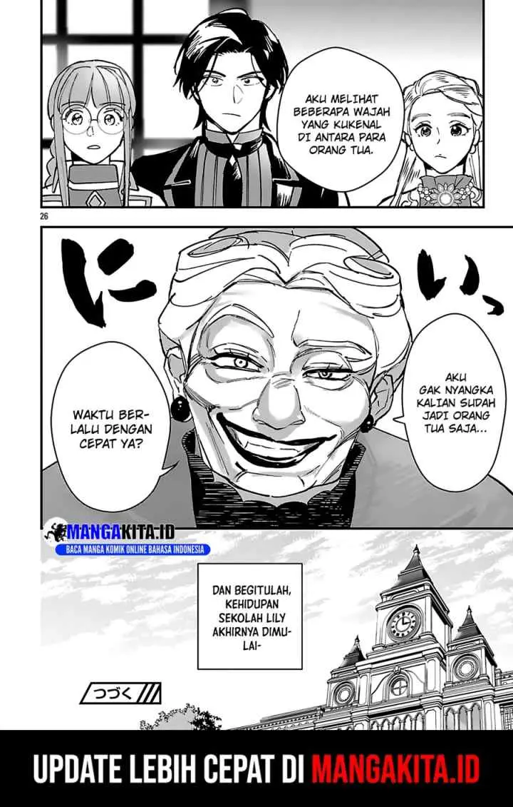 Urenokori no Dorei Elf wo Hirotta no de, Musume ni suru Koto ni shita chapter 19 halaman 14