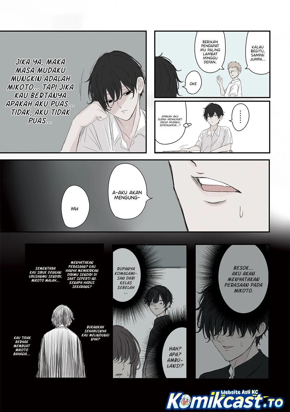 Mikoto-chan wa Kirawaretakunai! chapter 54 halaman 4