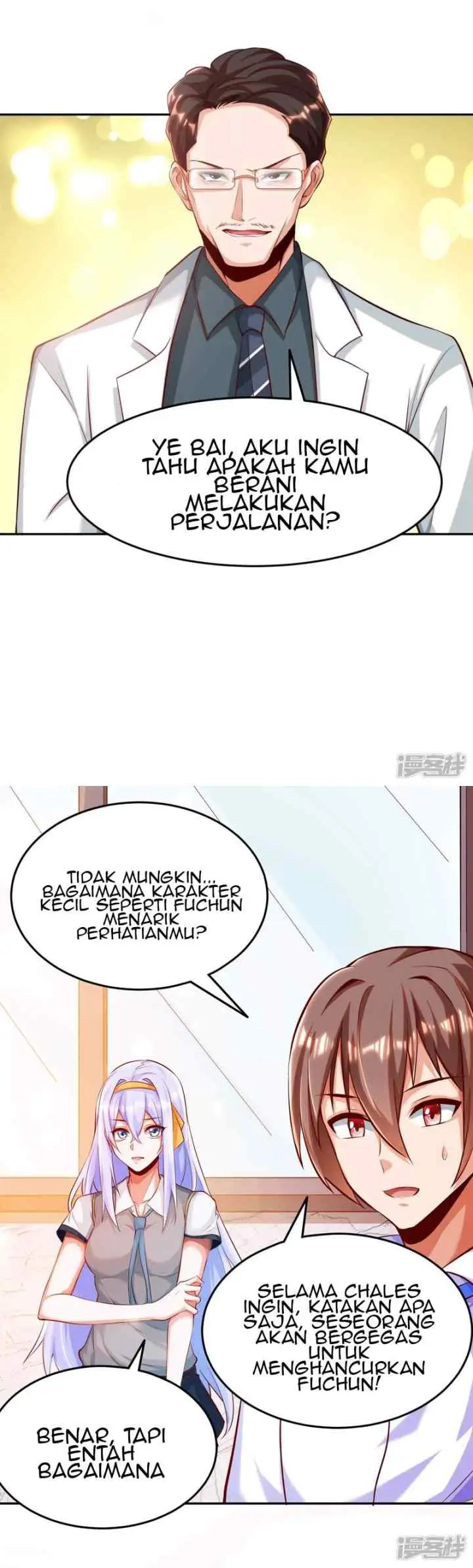 Become A God chapter 8 halaman 12