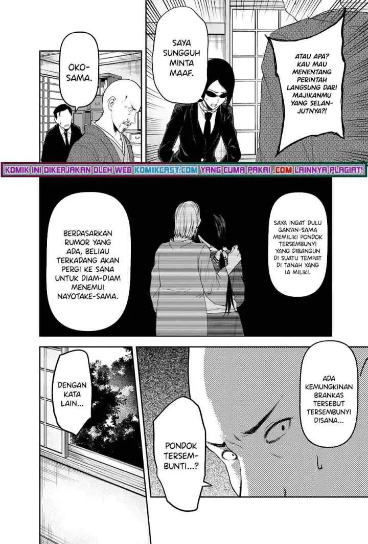 Kaguya-sama wa Kokurasetai: Tensai-tachi no Renai Zunousen chapter 255 halaman 10