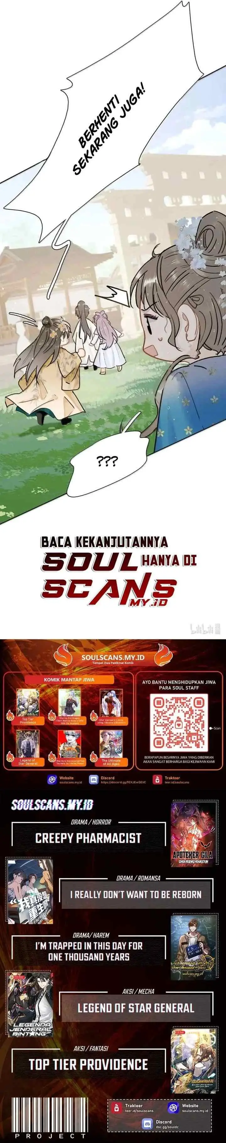 After the Novel Villains Heard My Inner Voice chapter 43 halaman 12