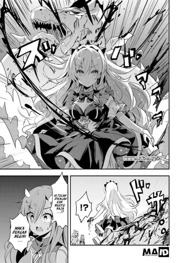 Ryuu Majin Hime Valalice no Haiboku chapter 1 halaman 7