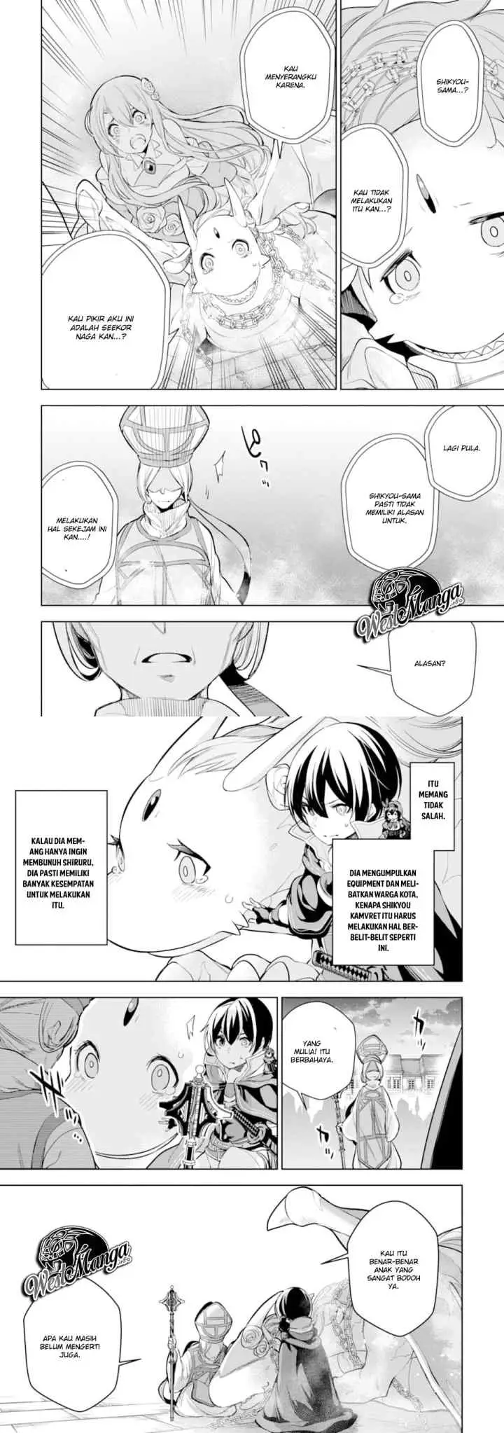 Sobiwaku Zero No Saikyou Kenshi Demo, Noroi No Soubi (kawai) Nara 9999-ko Tsuke-hodai chapter 6.2 halaman 4