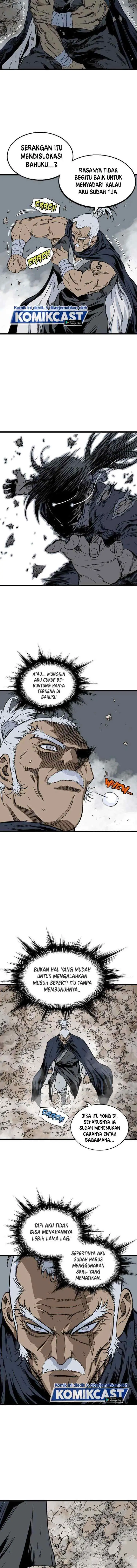 Gosu chapter 201 halaman 12