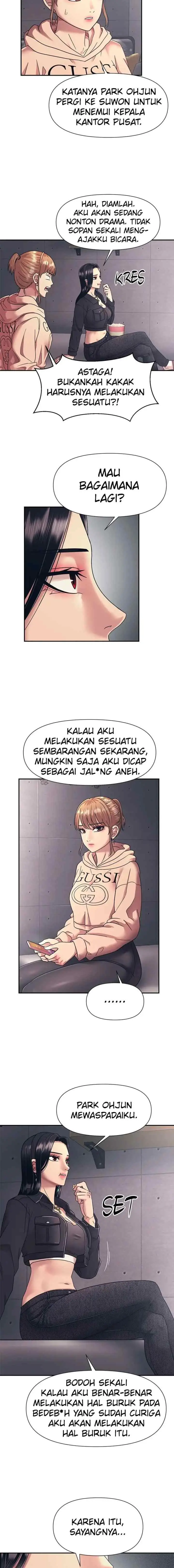 I Am Unbeatable chapter 15 halaman 12