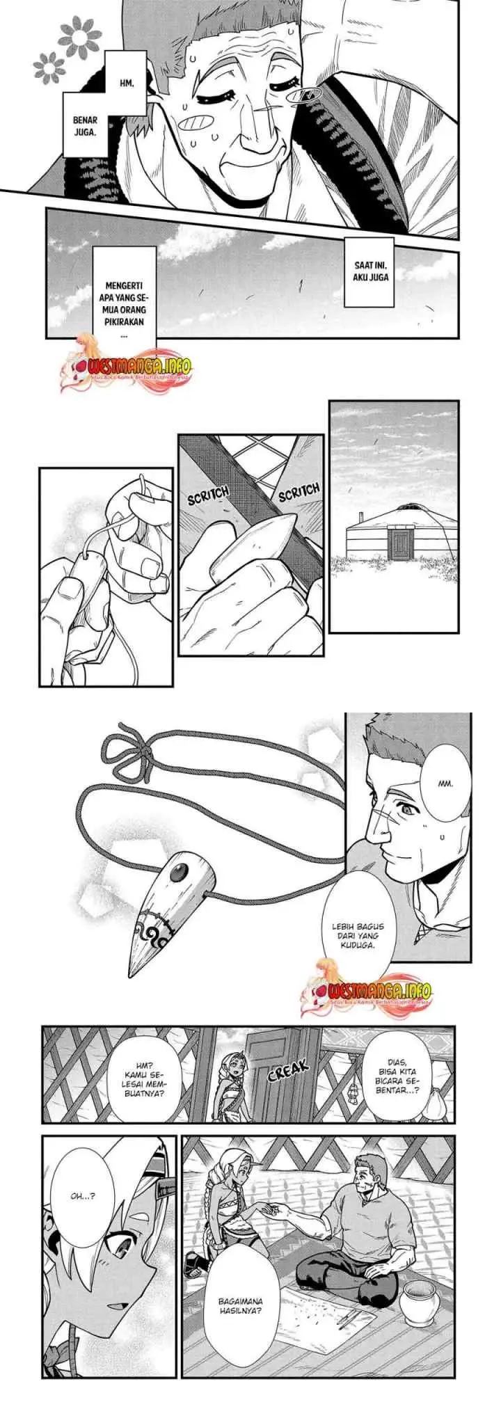 Ryoumin 0-nin Start no Henkyou Ryoushusama chapter 22 halaman 12