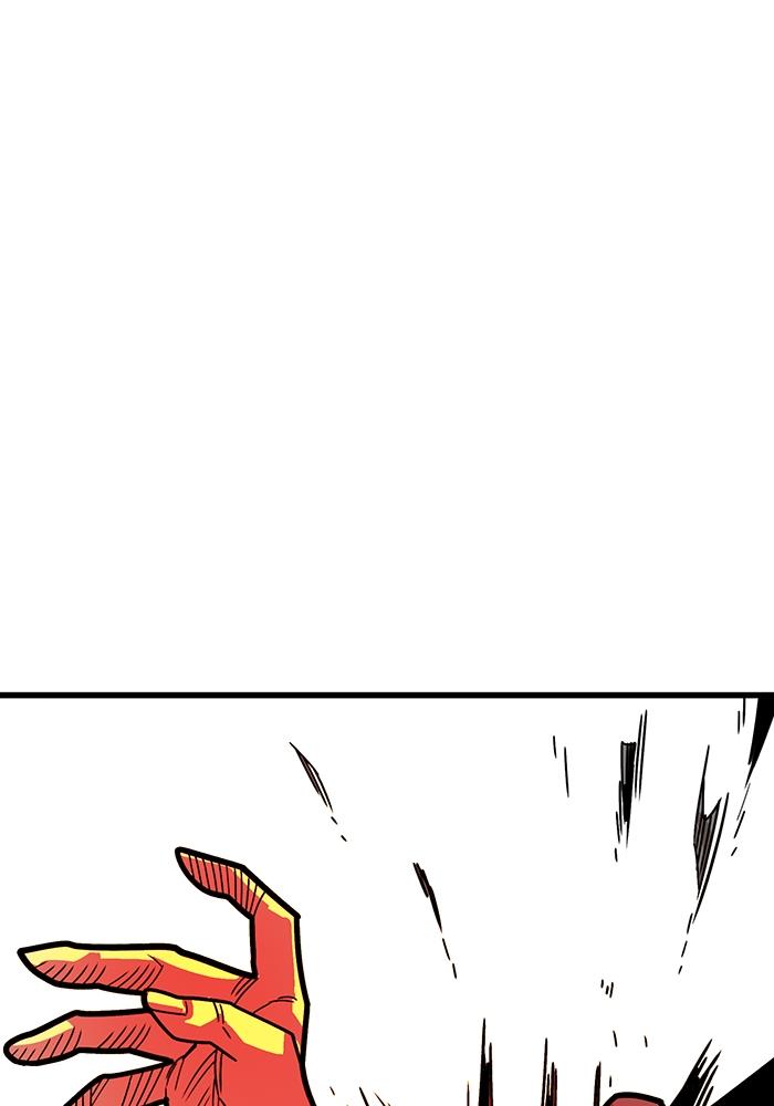 Troll Trap chapter 273 halaman 23