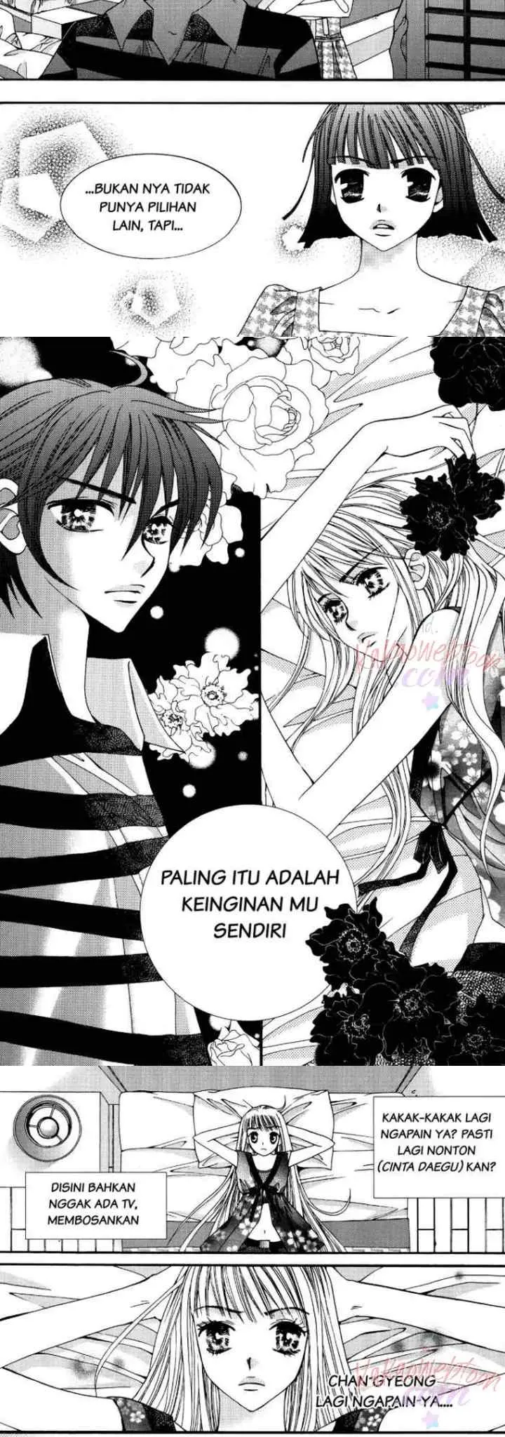 Chiro Star Project chapter 7 halaman 17