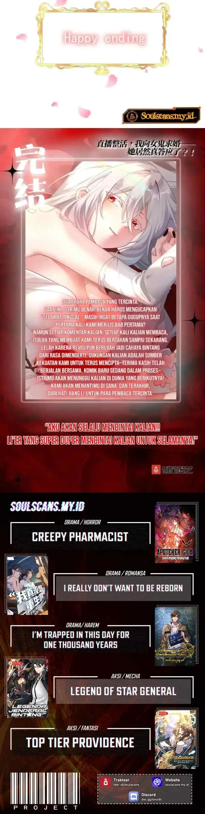 During The Live Streaming, I Proposed To A Female Ghost - And She Actually Agreed?! chapter 105 halaman 19